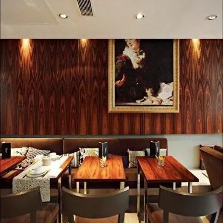 Le Placide Saint-germain Des Prés 4*