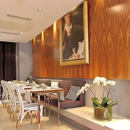 Le Placide Saint-germain Des Pres 4*